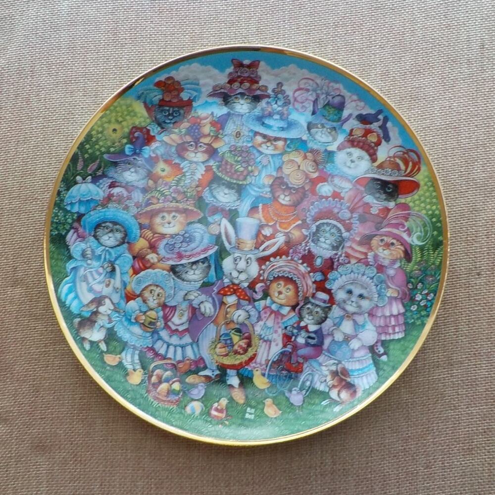 VTG Bill Bell Easter Plate Porcelain Heirloom 8" Limited Edi U6563 Cat Bunny Egg